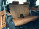 Thumbnail image of 2022 BMW X7 at Infiniti of Englewood