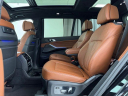 Thumbnail image of 2022 BMW X7 at Infiniti of Englewood
