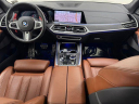 Thumbnail image of 2022 BMW X7 at Infiniti of Englewood