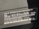 Thumbnail image of 2022 BMW X7 at Infiniti of Englewood