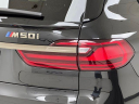 Thumbnail image of 2022 BMW X7 at Infiniti of Englewood