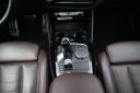 Thumbnail image of 2022 BMW X4 at Garden State Nissan - New