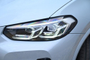 Thumbnail image of 2022 BMW X4 at Garden State Nissan - New