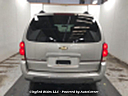 2005 Chevrolet Uplander LS at Cityfied Rides LLC