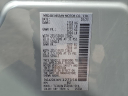 Thumbnail image of 2023 Nissan Murano at Joe Myers Mazda Kia