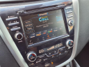 Thumbnail image of 2023 Nissan Murano at Joe Myers Mazda Kia