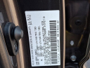 Thumbnail image of 2022 Toyota Tacoma at Toyota of Runnemede USED