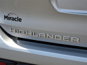 Thumbnail image of 2024 Toyota Highlander at Miracle Buick GMC Cadillac of Kutztown