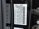 Thumbnail image of 2019 Honda Accord Hybrid at Martin Dealerships - USED