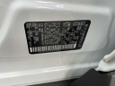 Thumbnail image of 2023 Nissan Rogue at Nissan of Huntington