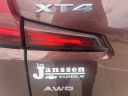 Thumbnail image of 2023 Cadillac XT4 at Lee Janssen Motor Company