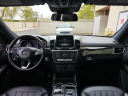 Thumbnail image of 2018 Mercedes-Benz GLE at Midline Motors