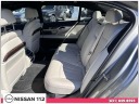 Thumbnail image of 2022 BMW 7 Series at Nissan 112 Sales Corp.