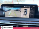 Thumbnail image of 2022 BMW 7 Series at Nissan 112 Sales Corp.