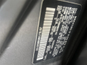 Thumbnail image of 2022 Nissan Rogue Sport at Empire Nissan of Bay Ridge