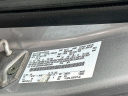 Thumbnail image of 2014 Ford Escape at Serpentini Chevrolet of Willoughby