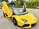 Thumbnail image of 2013 Lamborghini Aventador at Car Geeks