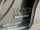 Thumbnail image of 2024 Genesis G70 at Advantage Hyundai Genesis of North Shore