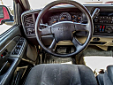 Thumbnail image of 2006 Chevrolet Silverado 1500 at A&a Wholesalers