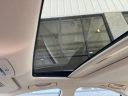 Thumbnail image of 2008 Lexus ES 350 at 712 AUTO SALES