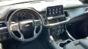 Thumbnail image of 2021 Chevrolet Tahoe at Mountain View Chevrolet