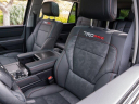 Thumbnail image of 2023 Toyota Sequoia at PARADISE Automotive Group INC.