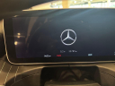 Thumbnail image of 2023 Mercedes-Benz C-Class at LA City Cars
