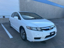 Thumbnail image of 2009 Honda Civic at LEGACY DRIVE AUTO GROUP, INC.