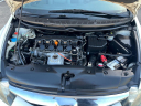 Thumbnail image of 2009 Honda Civic at LEGACY DRIVE AUTO GROUP, INC.