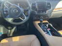 Thumbnail image of 2016 Volvo XC90 at Automotive Network Auto Sales