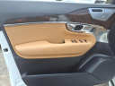 Thumbnail image of 2016 Volvo XC90 at Automotive Network Auto Sales