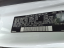 Thumbnail image of 2016 Volvo XC90 at Automotive Network Auto Sales