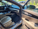 Thumbnail image of 2021 Lincoln Nautilus at Northtowne Auto Group