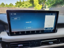 Thumbnail image of 2021 Lincoln Nautilus at Northtowne Auto Group