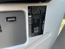 Thumbnail image of 2012 Mercedes-Benz Sprinter at Rockland Motors