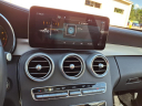 Thumbnail image of 2023 Mercedes-Benz C-Class at Ed Morse Cadillac Tampa