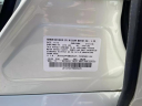 Thumbnail image of 2013 INFINITI G37 Sedan at Gmotors Usa Llc