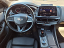 Thumbnail image of 2023 Cadillac CT5-V at Winegardner Gmc Of Prince Frederick