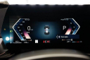 Thumbnail image of 2023 BMW X1 at BramanMotors USED