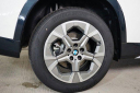 Thumbnail image of 2023 BMW X1 at BramanMotors USED