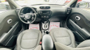 Thumbnail image of 2016 Kia Soul at Auto Mart of Tifton