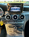Thumbnail image of 2018 Mercedes-Benz C-Class at Alaniz Auto Ranch, Inc.