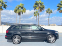 Thumbnail image of 2015 Audi Q7 at BEVERLY HILLS AUTO BROKERS