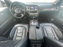 Thumbnail image of 2015 Audi Q7 at BEVERLY HILLS AUTO BROKERS