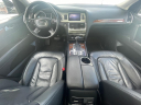 Thumbnail image of 2015 Audi Q7 at BEVERLY HILLS AUTO BROKERS
