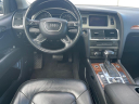 Thumbnail image of 2015 Audi Q7 at BEVERLY HILLS AUTO BROKERS