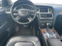 Thumbnail image of 2015 Audi Q7 at BEVERLY HILLS AUTO BROKERS