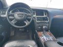 Thumbnail image of 2015 Audi Q7 at BEVERLY HILLS AUTO BROKERS