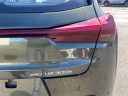 Thumbnail image of 2025 Lexus UX 300h at Lexus of Smithtown