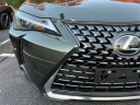 Thumbnail image of 2025 Lexus UX 300h at Lexus of Smithtown